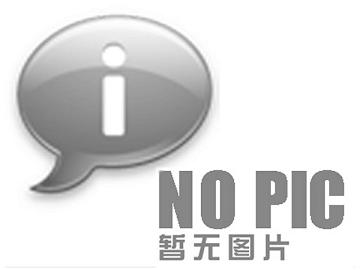 液壓油缸的現(xiàn)狀與發(fā)展方向